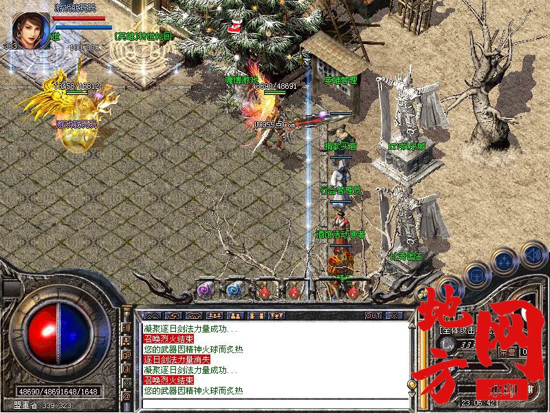 205235hohoi17yxlzhy57l.jpg