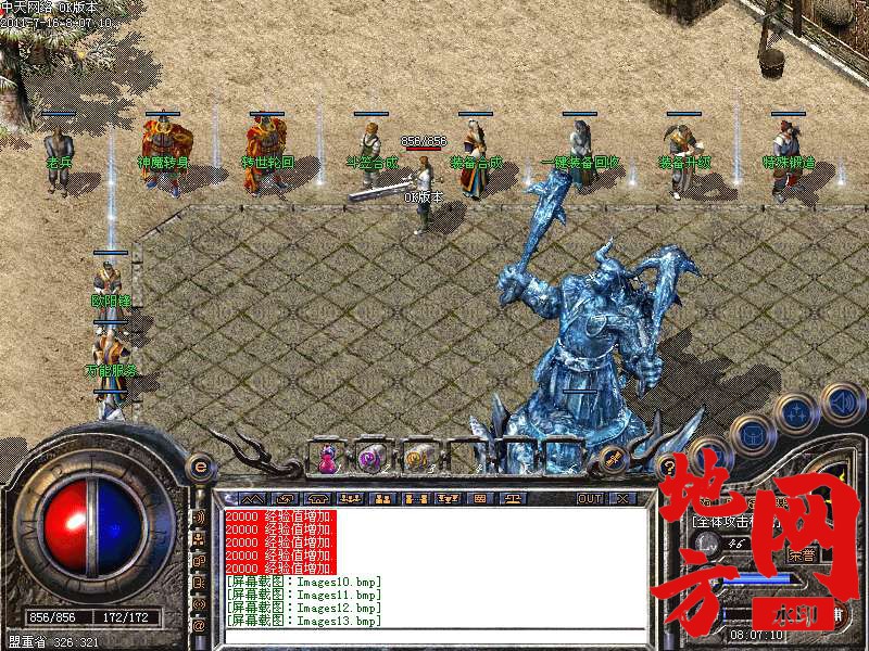 205241v4zkqbqglgbkq24k.bmp