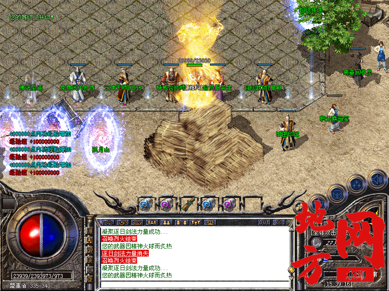 205251rl3pcw3fzp5e84p8.png