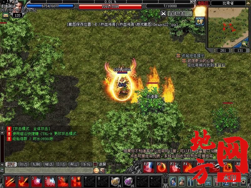 205310bii3w9qwpp9wwiph.jpg