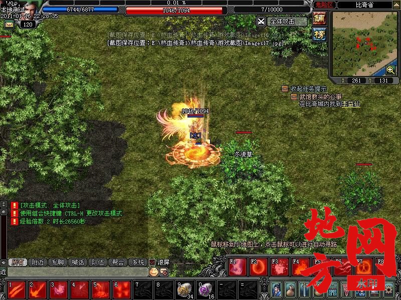 205314ucsre46zs6ik42rn.jpg
