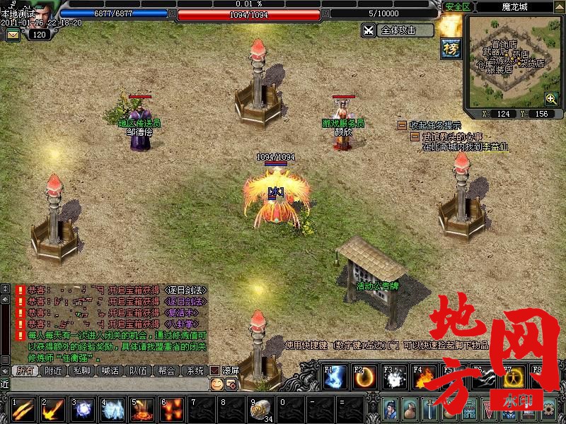 205319qedll6k2psghd4eh.jpg