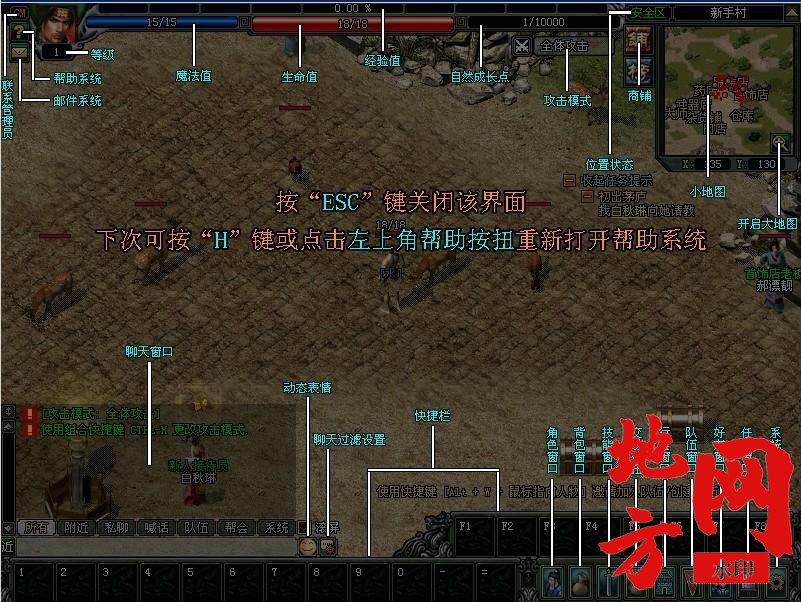 205324sq16uruew3xwezr1.jpg