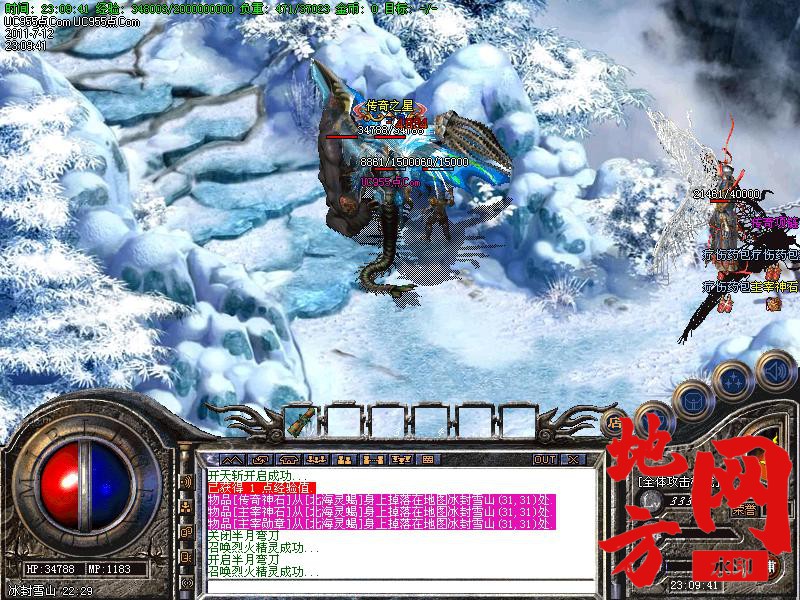 205349k55z2c8gpoap2oga.jpg