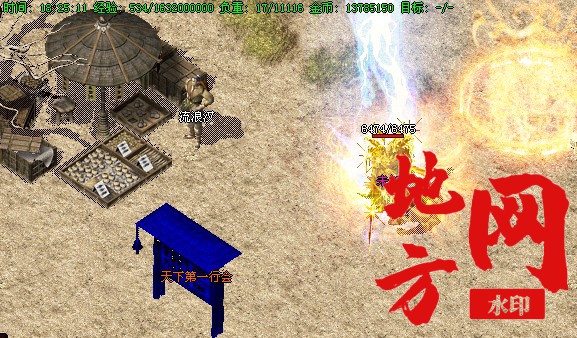 205422bamedyv1uzu28z5m.jpg