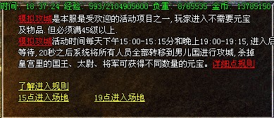 205430clfptgpdfyn16bgy.jpg