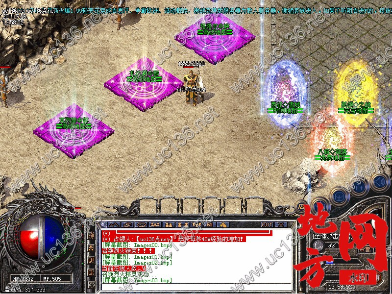 205436nmdupimx0smfw8cp.jpg
