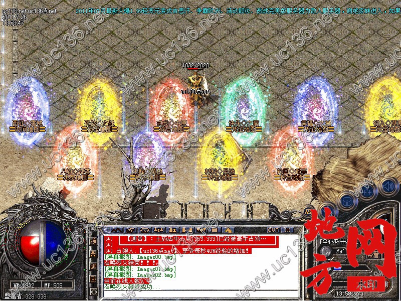 205436nx8n7twjbzbsstss.jpg