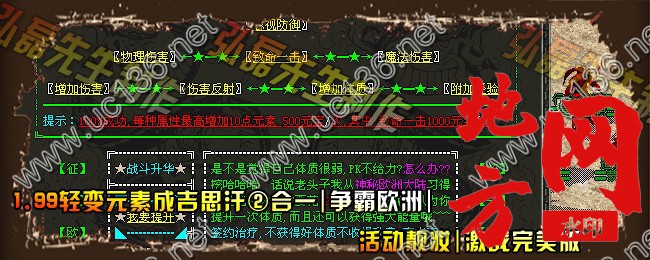 205444zpg42ik1r4dhhrn7.jpg