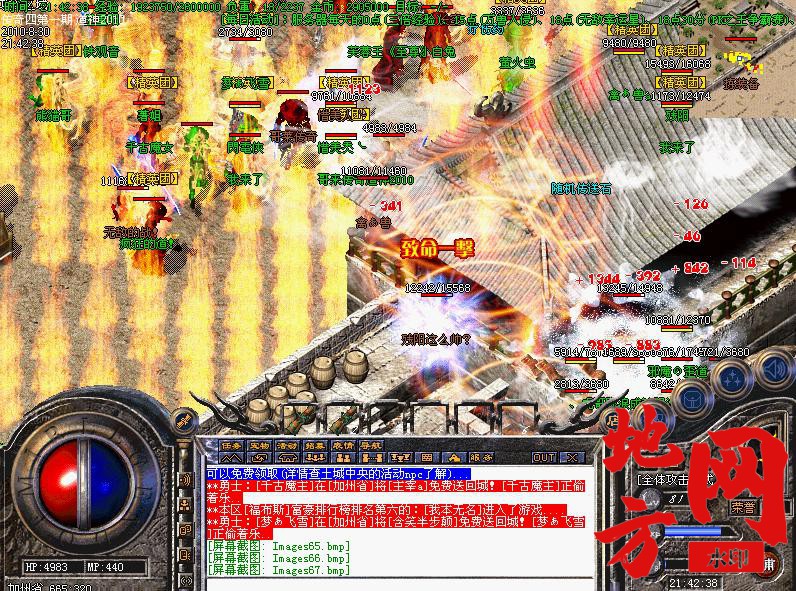 205458yfk5bsbzsfsmglkc.jpg