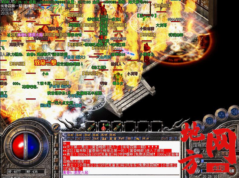 205501ahhyvworzb4wo0vb.jpg