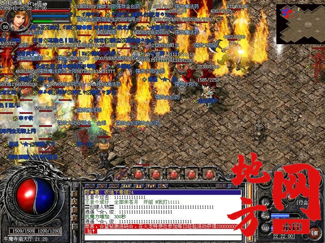 205501baz1az2muul5nz4u.jpg