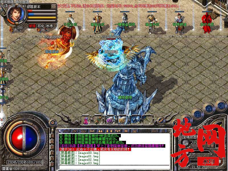 205507ng98a9kzb2at6k1q.bmp