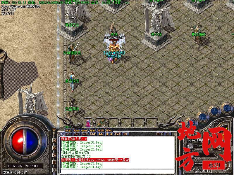 205518zk92v8rko31zeey0.bmp