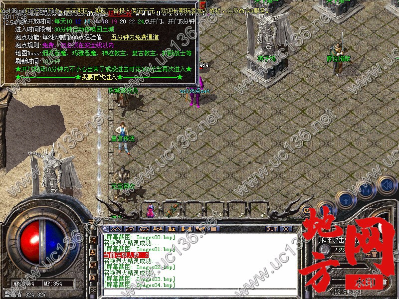 205522qg9vgnnim2gsvziw.jpg