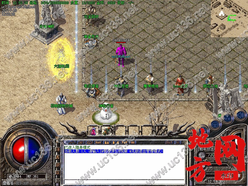 205525ycecec9kecctrkji.jpg