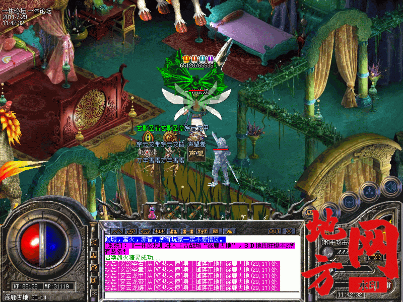 205551vt39dhykf74t4y9t.gif