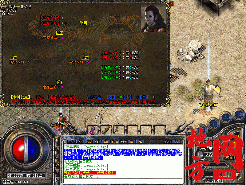 205555pxrpf5rql6t8dxll.gif