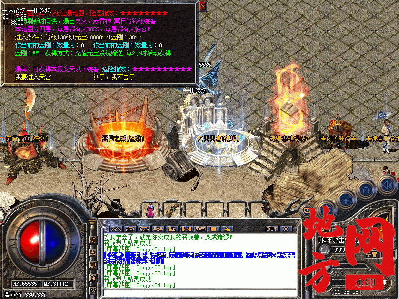 205602apjq3qbqye13s3v1.gif