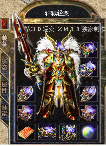 205606b4n44u678dnlonoa.gif