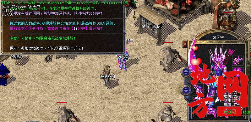 205610mmitu44c71zhiiz9.jpg