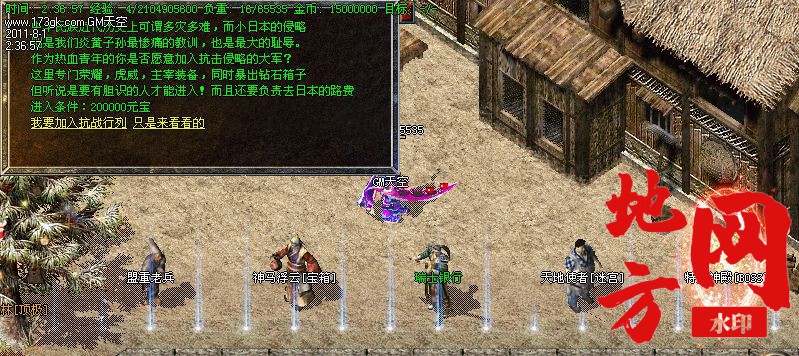 205611wtj6b497f9ujczji.jpg