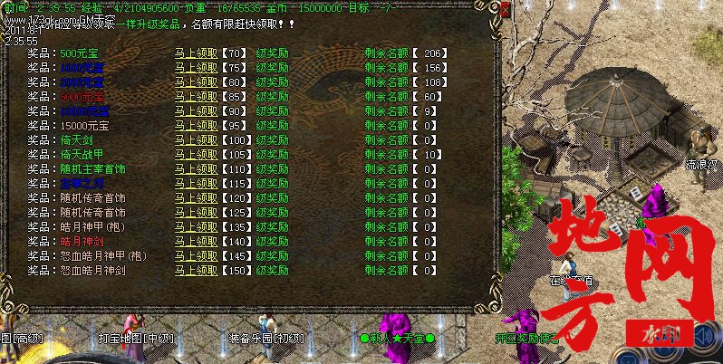 205615ayeg5iwdht25fgiy.jpg