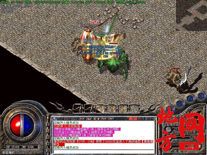 205619dbgbkvjy4b48tvbc.jpg