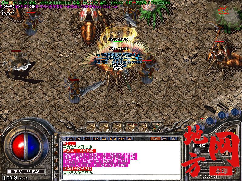 205619ufl89dq4efj9q2vq.jpg