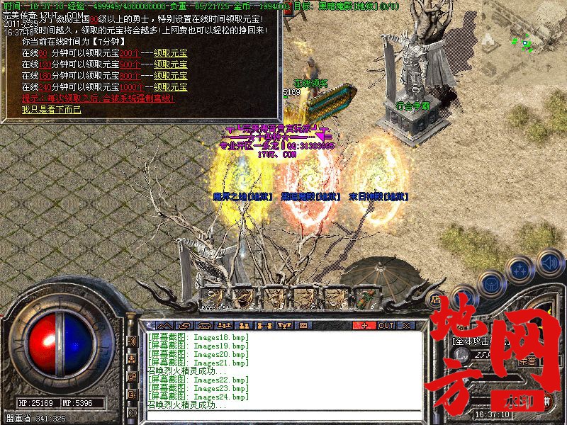 205623wxxzjvv1u93jls1a.jpg