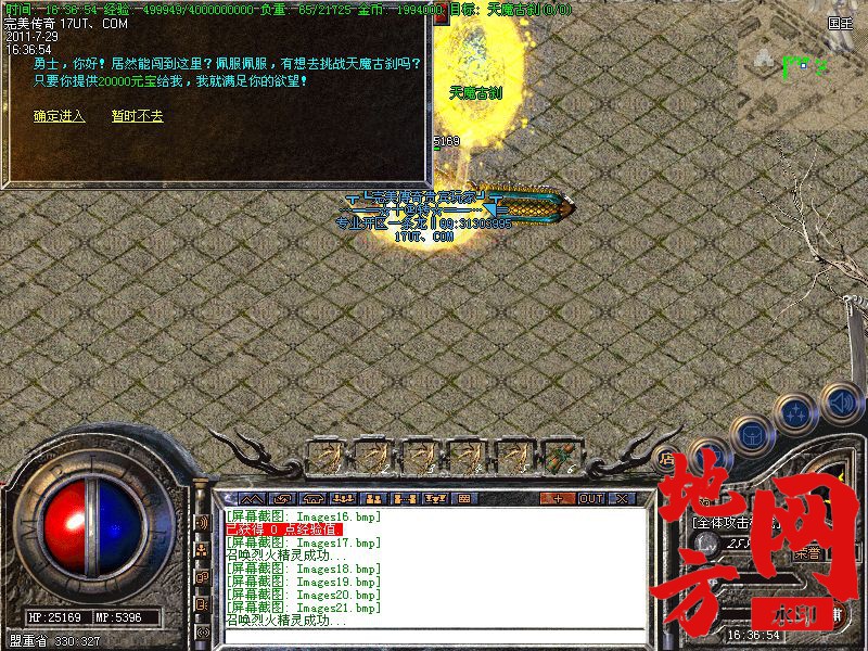 205624xm7p8al8l8lazukh.jpg