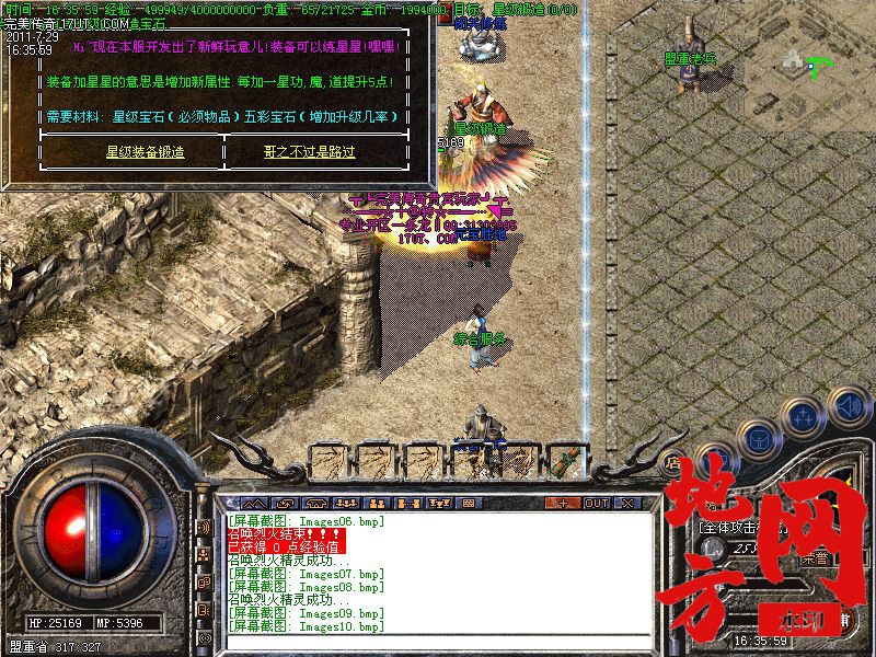 205630cmv7zeuv3mob7eku.jpg