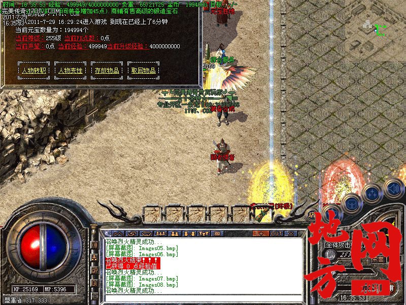 205630gjsrjvschgcjywag.jpg