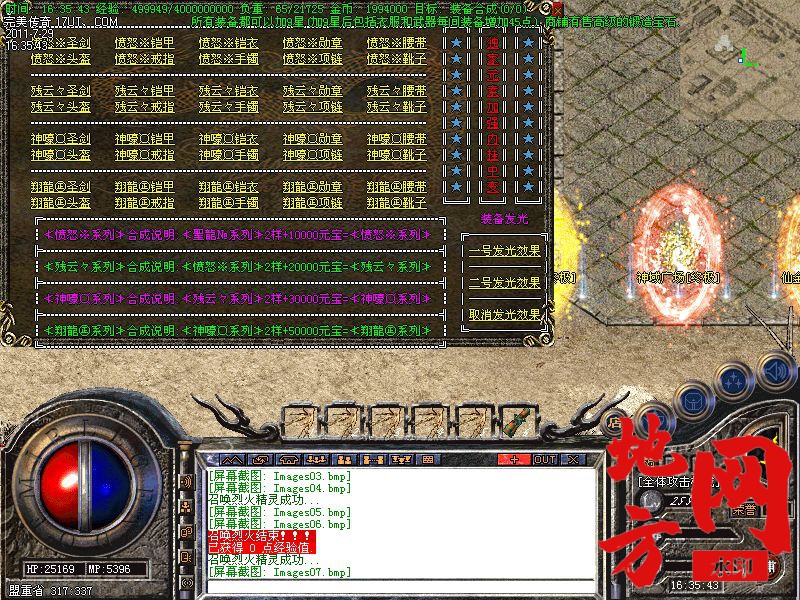 205632wuac6swuzgcyaxyx.jpg
