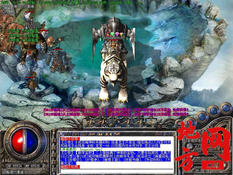 205638jpf78vphzm8tppu7.bmp