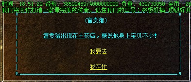 205705xqi4ax000s4rzsmw.jpg
