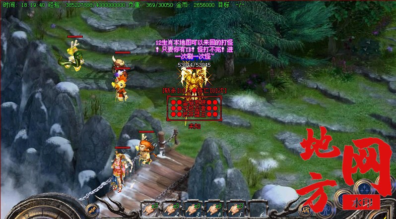 205706lqif5qa1rrauf9vm.jpg