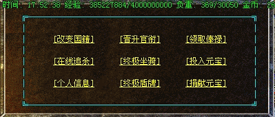 205709m16s33auikuqqu3u.gif