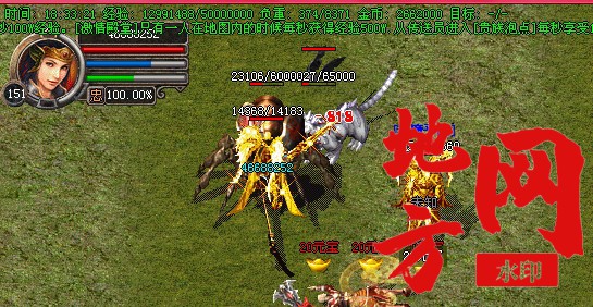205710ij9gftwwtwsnlgg0.jpg