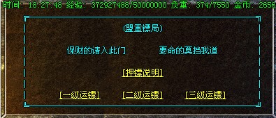 205722mqn060arnm1nqnj3.jpg