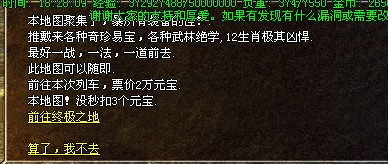 205722ya1bq3zwj3aeywm5.jpg