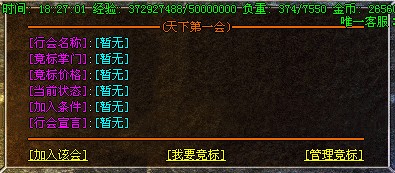 205725dtiot2ez3ubl62i3.jpg