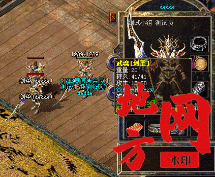 205731fd06cu7jcjs4kud7.gif