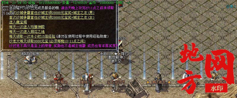 205752dcggouukj8ucguco.jpg
