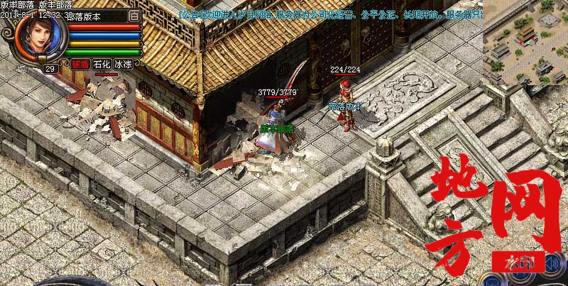 205806zox3y4fr5vtyhr4u.jpg