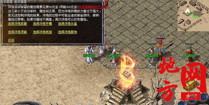 205810ttcw676ggt01rtw1.jpg
