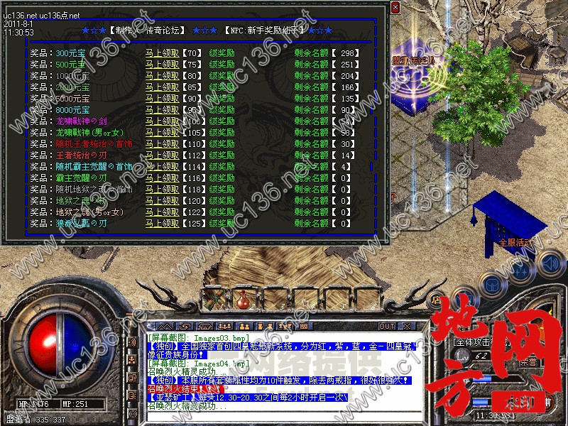 205819bk67ok8z0wovtvaw.jpg