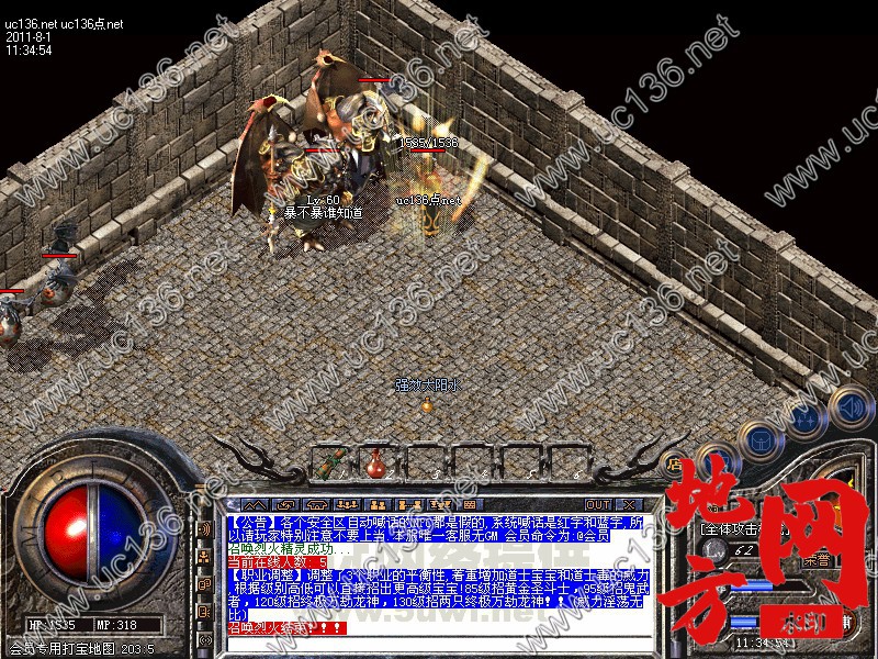 205819nw7xj7v7373pbkb0.jpg