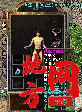 2011103123330211115338.5%E5%80%8D%E7%AB%A0.jpg.jpg
