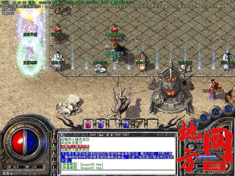 2011101805284711140930.bmp_%E8%BD%AC%E6%8D%A2.jpg.jpg